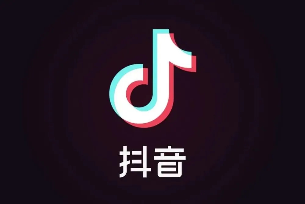 小红书聚光投放